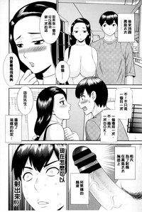 第141頁圖
