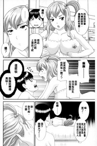 第157頁圖