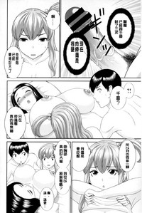 第161頁圖