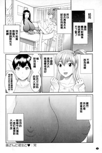 第169頁圖