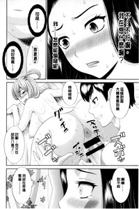 第53頁圖
