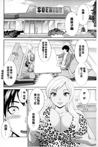 第61頁圖