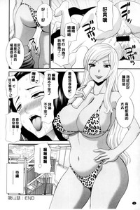 第77頁圖
