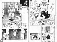 第29頁圖