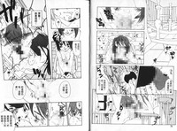 第41頁圖