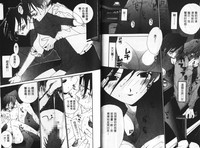 第57頁圖