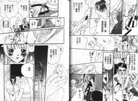 第65頁圖