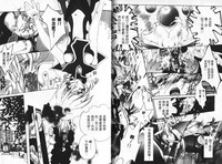 第69頁圖