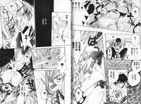 第73頁圖