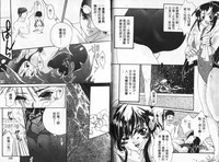 第77頁圖
