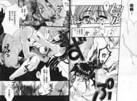 第81頁圖
