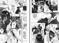 第9頁圖