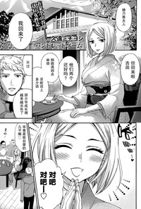 第1页图