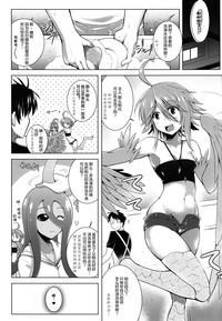 第5页图