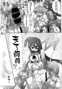 第9页图