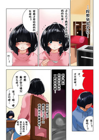 第21頁圖