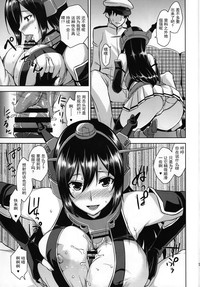 第13页图