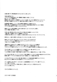第21页图