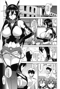 第5页图