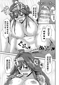 第17页图