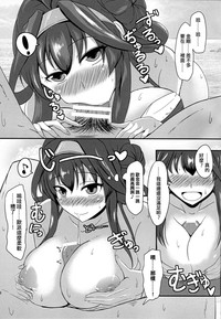 第9页图