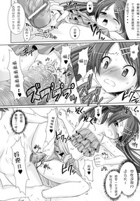 第101頁圖