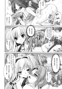 第105頁圖