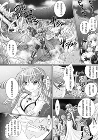 第141頁圖