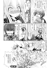 第145頁圖