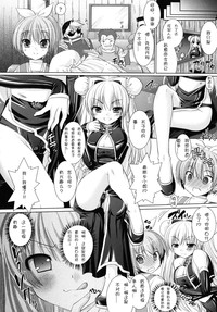 第149頁圖