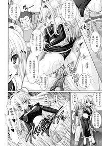 第153頁圖