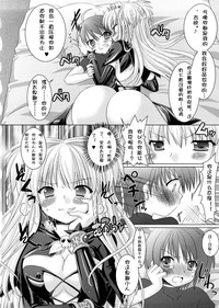 第173頁圖