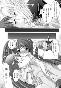 第17頁圖