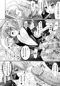第33頁圖