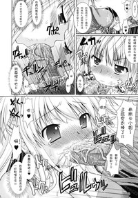 第45頁圖