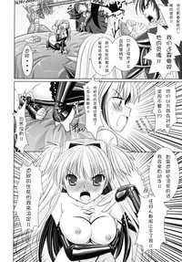 第89頁圖