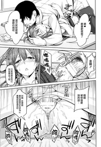 第17页图