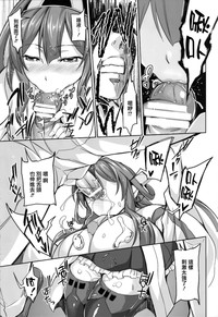 第9页图