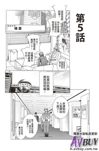 第101頁圖