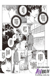 第117頁圖