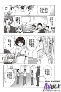 第49頁圖