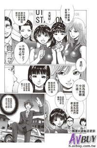 第53頁圖