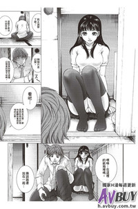 第73頁圖