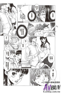 第81頁圖