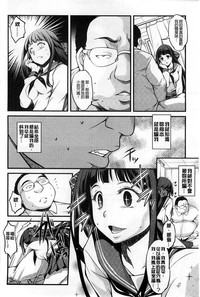 第113頁圖
