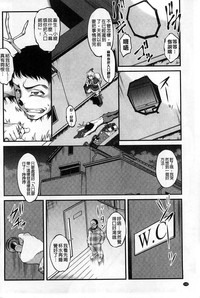 第133頁圖
