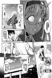第17頁圖
