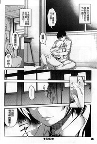第33頁圖