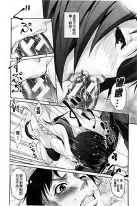 第49頁圖