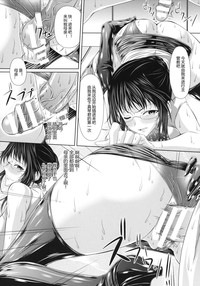 第17页图